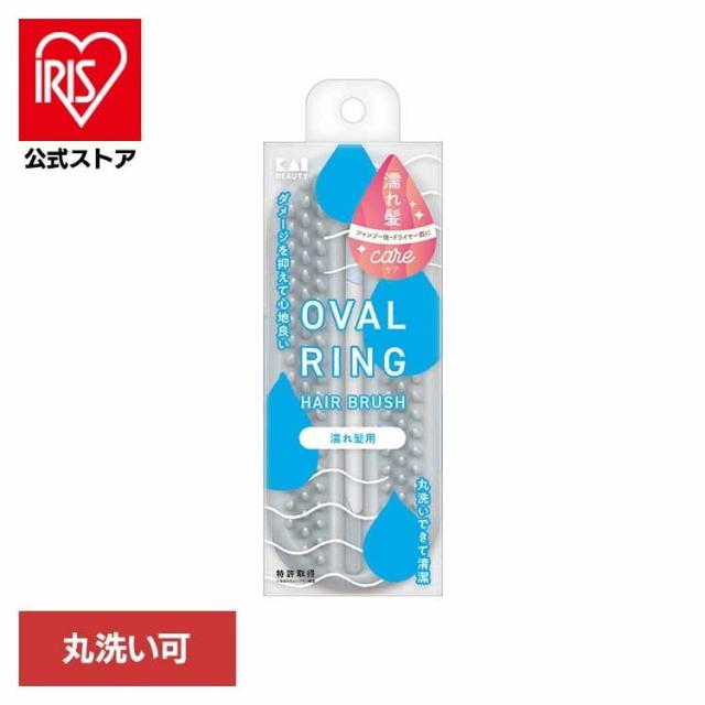 他サイト： 濡れ髪 丸洗い ヘアブラシ オーバルリングヘアブラシ 濡れ髪用 グレー 000KQ3167 貝印 濡れ髪 ドライヤー前 ヘアブラの商品画像