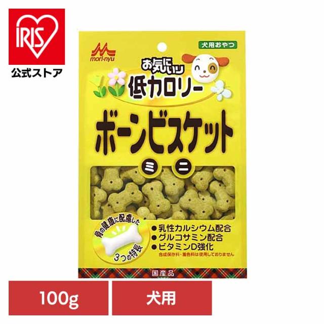 他サイト： お気にいり 低カロリーボーンビスケットミニ 100g 森乳サンワールド ワンラック おやつ お気に入り 犬用 カルシウム グルコの商品画像