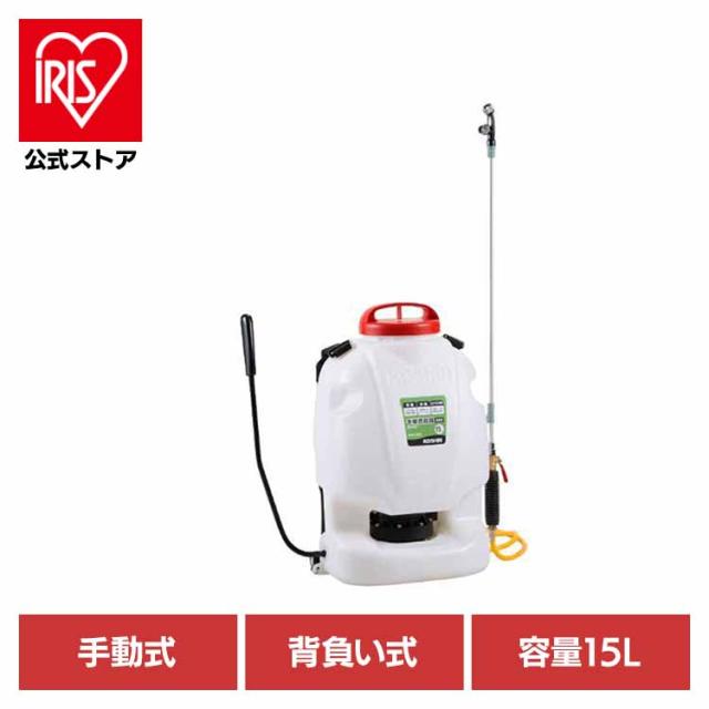 他サイト： 背負い式手動噴霧器 白・赤 RW-15DX【B】 消毒 除草 ノズル 農家 防除 散布 送料無料の商品画像