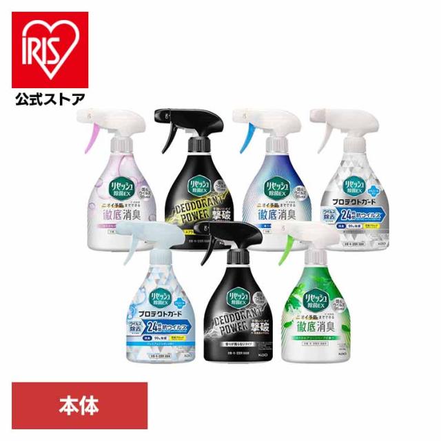 他サイト： リセッシュ除菌EX 本体 350ml/360ml/370ml Kao 花王 花王 リセッシュ 消臭剤 しょうしゅう剤 消しゅう剤の商品画像