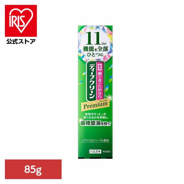 他サイト： ディープクリーン プレミアム 薬用ハミガキ 85g Kao 花王 花王 ディープクリーン 歯磨き 歯ぐき プレミアム処方 ハミガの商品画像