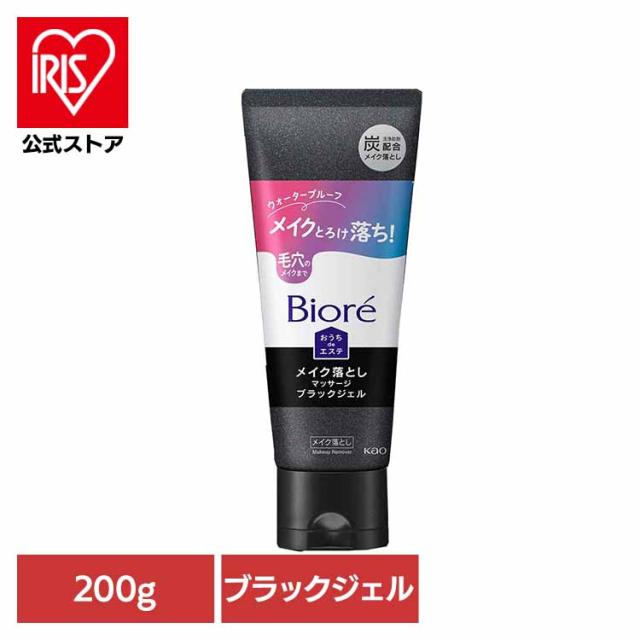 他サイト： ビオレ おうちdeエステ メイク落とし マッサージブラックジェル 200g Kao 花王 花王 ビオレ クレンジング メイク落との商品画像