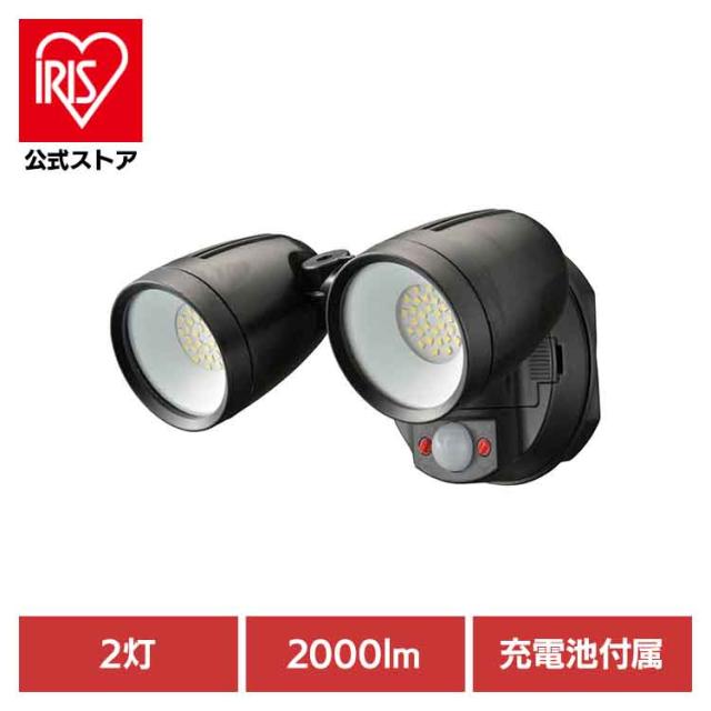 他サイト： センサーライト 屋外 電池式 2灯 2000lm 明るい 昼光色 人感センサー 高速フラッシュ点滅 不審者に警告 防犯 玄関 駐の商品画像