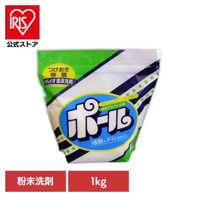 他サイト： ポール 無リン ミマスクリーンケア ミマス ポール ぽーる ユニフォーム 泥 泥汚れ つけおき 無リン エリ そでの商品画像