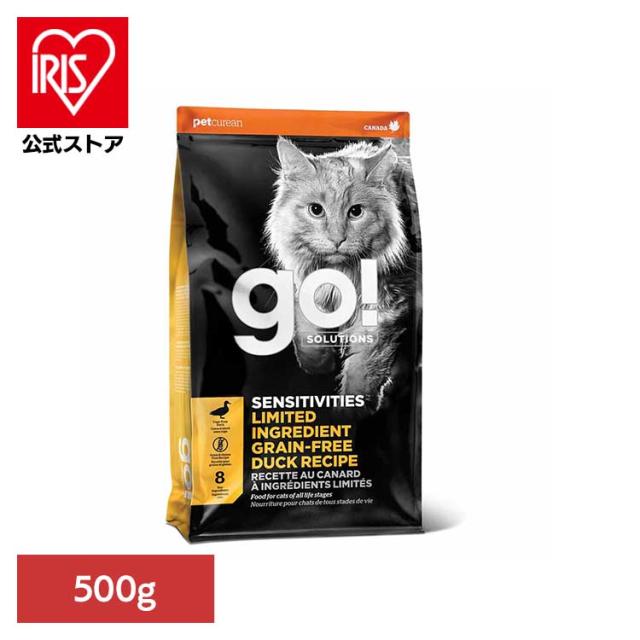 他サイト： GO!GF センシティブキャット ダック 500g グローバルペットニュートリション 【B】 キャットフード グレインフリー プの商品画像