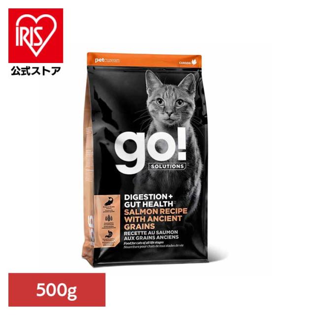 他サイト： GO!GF 消化・腸の健康キャットサーモン 500g グローバルペットニュートリション 【B】 キャットフード  プレミアムフーの商品画像