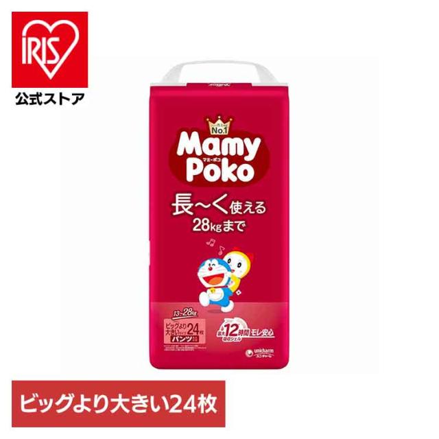 他サイト： マミーポコパンツビッグ大 24枚 ドラえもん マミーポコ パンツ ぱんつ おむつ 紙おむつ かみおむつ ユニ・チャーム スタンダの商品画像