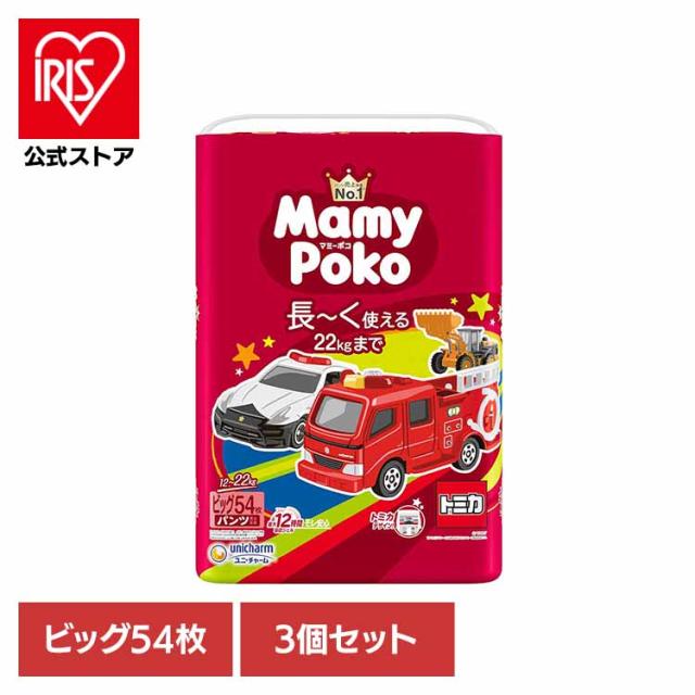 他サイト： 【3個セット】マミーポコパンツB 54枚 トミカ・プラレール企画 マミーポコ パンツ ぱんつ おむつ 紙おむつ かみおむつ ユニの商品画像