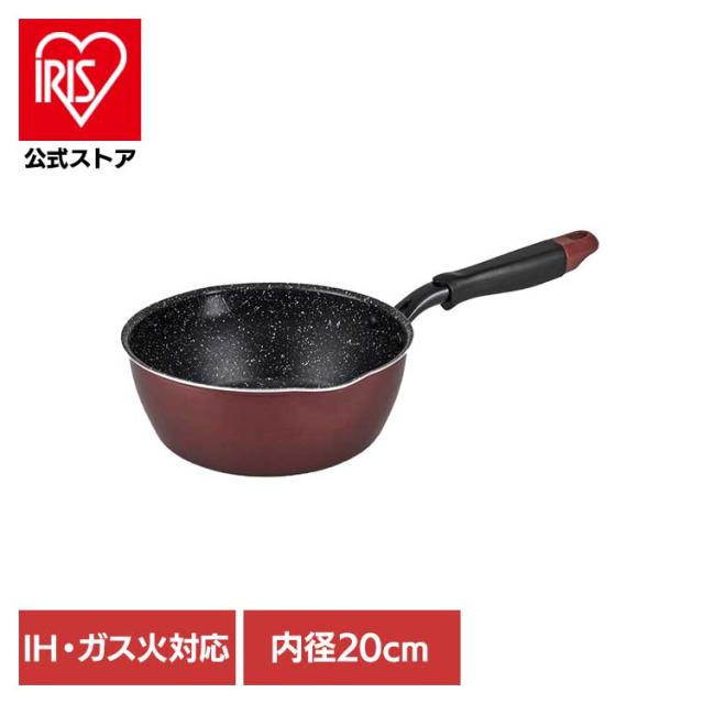 他サイト： メガフッカNEO IH対応フライパン 20cm RB-1744 和平フレイズ フライパン 一体型フライパン フライパン 20cmの商品画像