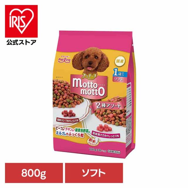 他サイト： プッチーヌ motto motto ソフト 1歳から 800g 1020908 ペットライン ペットフード Petline 犬 の商品画像