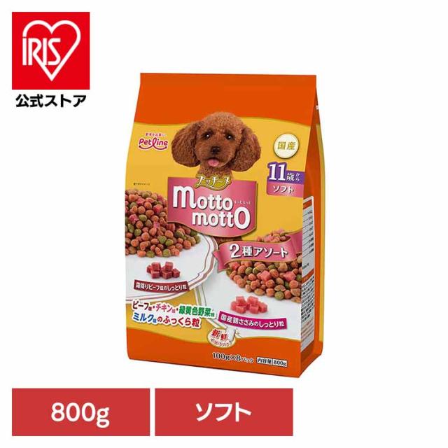 他サイト： プッチーヌ motto motto ソフト 11歳から 800g 1020909 ペットライン ペットフード Petline 犬の商品画像