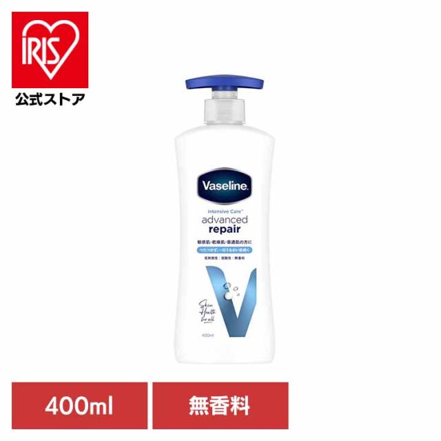 他サイト： ヴァセリン インテンシブケア アドバンスドリペア ボディローション 無香料 400ml ヴァセリン Vaseline ボディローの商品画像