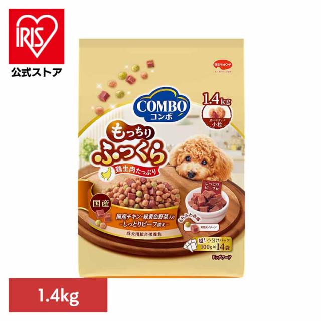 他サイト： ドッグフード コンボ COMBO ドッグ もっちりふっくら チキン 緑黄色野菜入り しっとりビーフ添え 半生 セミモイスト 成犬の商品画像