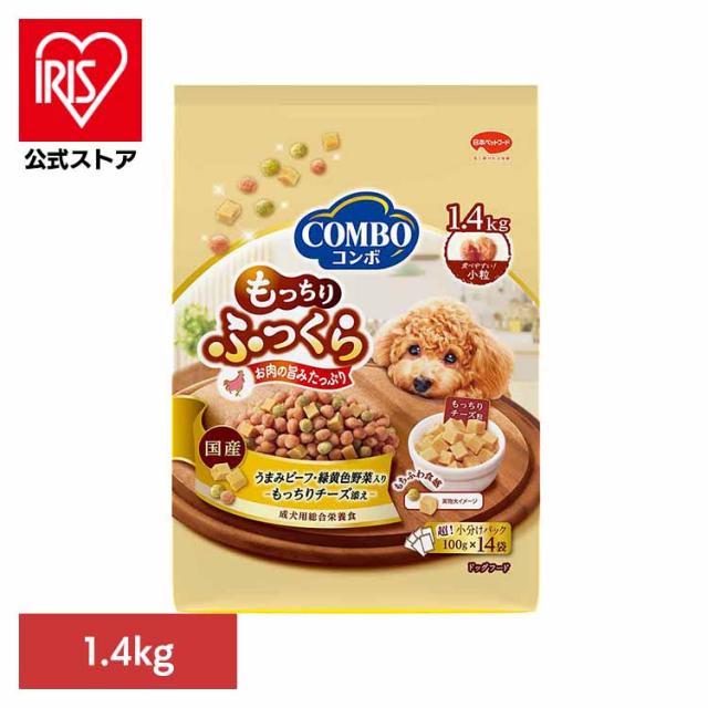 他サイト： ドッグフード コンボ COMBO ドッグ もっちりふっくら うまみビーフ 緑黄色野菜入り もっちりチーズ添え 半生 セミモイストの商品画像