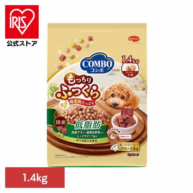 他サイト： ドッグフード コンボ COMBO ドッグ もっちりふっくら 低脂肪 チキン 緑黄色野菜入り しっとりビーフ添え 半生 セミモイスの商品画像