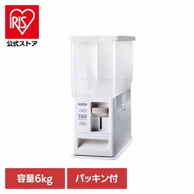 他サイト： 計量米びつ6kg型 ホワイト A7504 アスベル【B】 米びつ ライスストッカー 計量 分解 鮮度 洗える 清潔 無洗米 簡単の商品画像