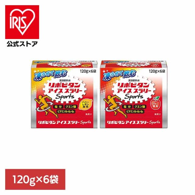 他サイト： リポビタンアイススラリー(6個) 大正製薬 リポビタンゼリースポーツ アイススラリー 大正製薬 ゼリー パウチ 冷凍 暑さ対策 の商品画像