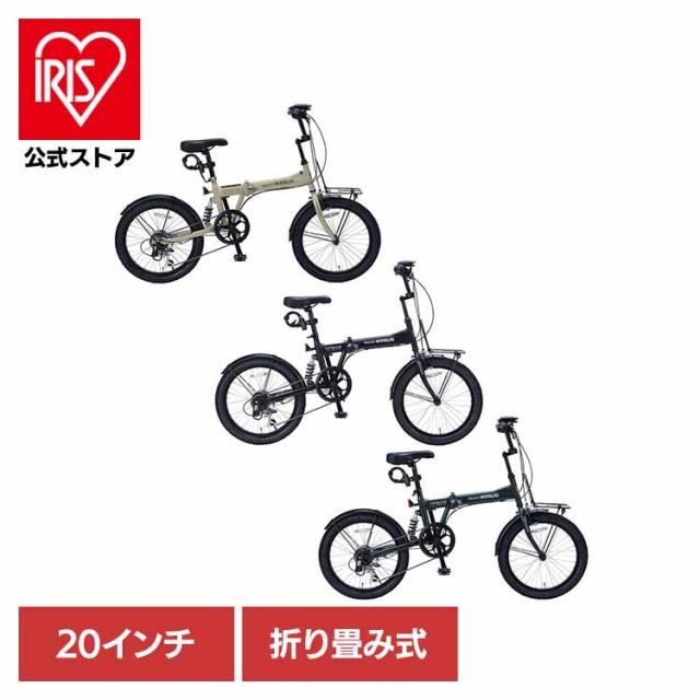 他サイト： 折りたたみ自転車 20インチ 6段変速 自転車 本体 シマノ製 6段ギア セミファットバイク LEDライト 電池別売 ワイヤーロの商品画像