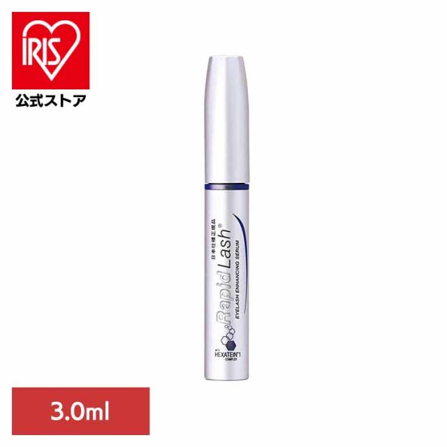 他サイト： ラピッドラッシュ 3.0ml ラピッドシリーズ ラピッドラッシュ まつ毛 美容液 送料無料の商品画像