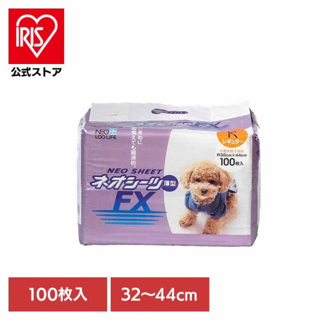 他サイト： ネオシーツ FX レギュラー100枚 3630326 株式会社コーチョー ペット用品 ペットシーツ 薄型 経済的 犬 イヌ ワンの商品画像