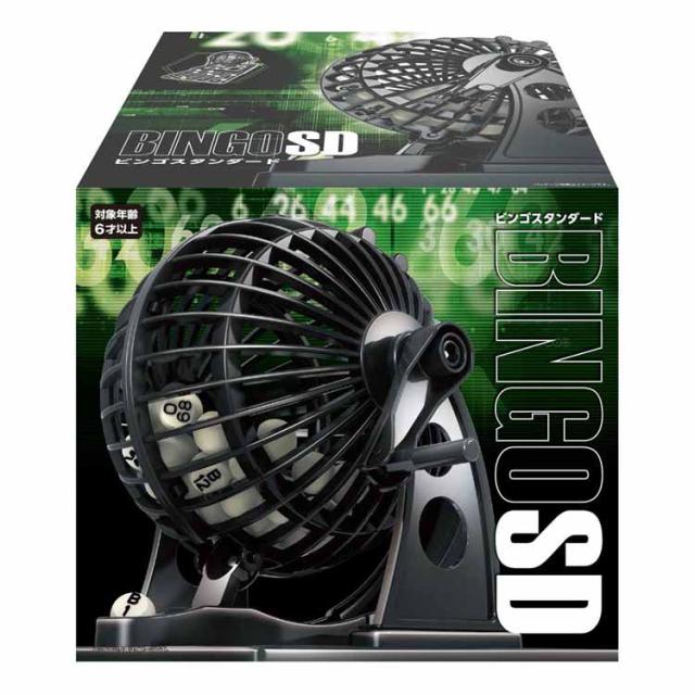 他サイト： ビンゴスタンダード ハナヤマ ビンゴ ビンゴマシン パーティー スタンダード ギフトの商品画像