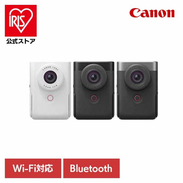 他サイト： ビデオカメラ PowerShot V10 PSV10 Canon canon キヤノン デジタルカメラ デジカメ コンパクト Pの商品画像