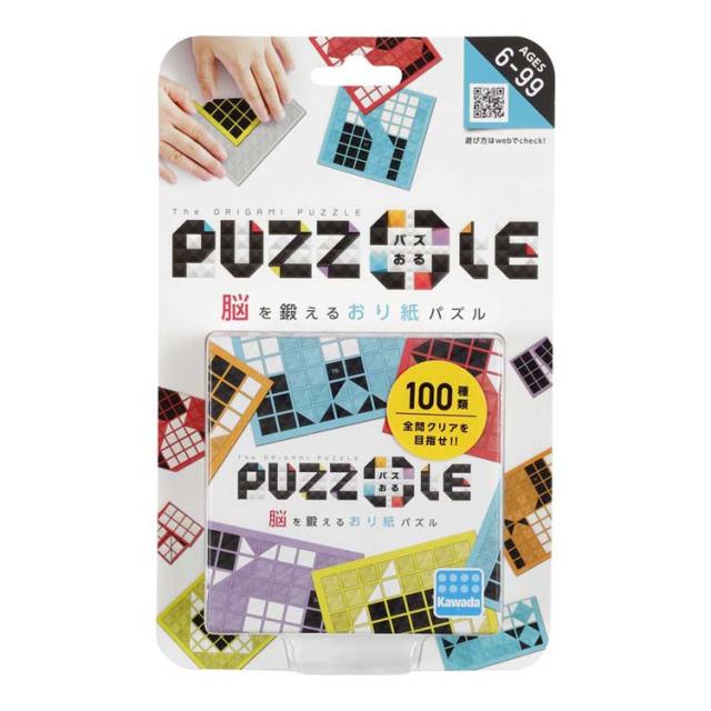 他サイト： パズおる ぱずおる パズオル 折り紙 おりがみ 折紙 折り紙パズル 脳トレ パズおる KC-01 カワダ パズおる ぱずおる パの商品画像