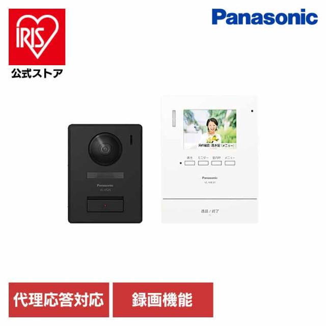 他サイト： パナソニック ドアホン インターホン カラーテレビドアホン テレビドアホン 1-2タイプ 電源直結式 テレビドアホン 1-2タイの商品画像