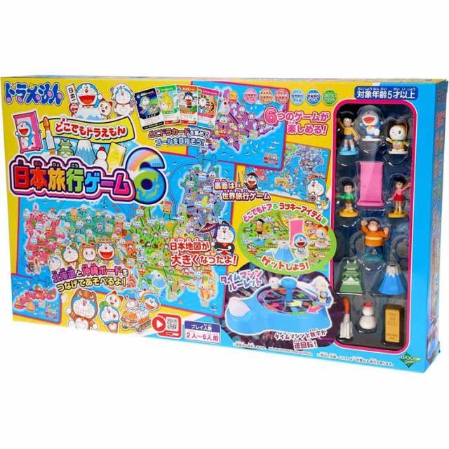 他サイト： ゲーム ドラえもん プレゼント クリスマス ギフト おもちゃ どこでもドラえもん日本旅行ゲーム6 エポック社 ゲーム ドラえもんの商品画像