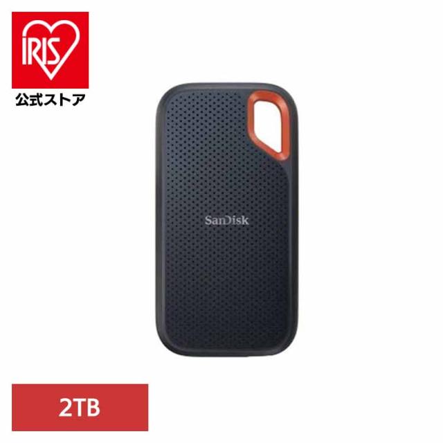 他サイト： ポータブルSSD 2TB sandisk サンディスク コンパクト 大容量 データ保存 動画撮影 SanDisk エクストリームの商品画像