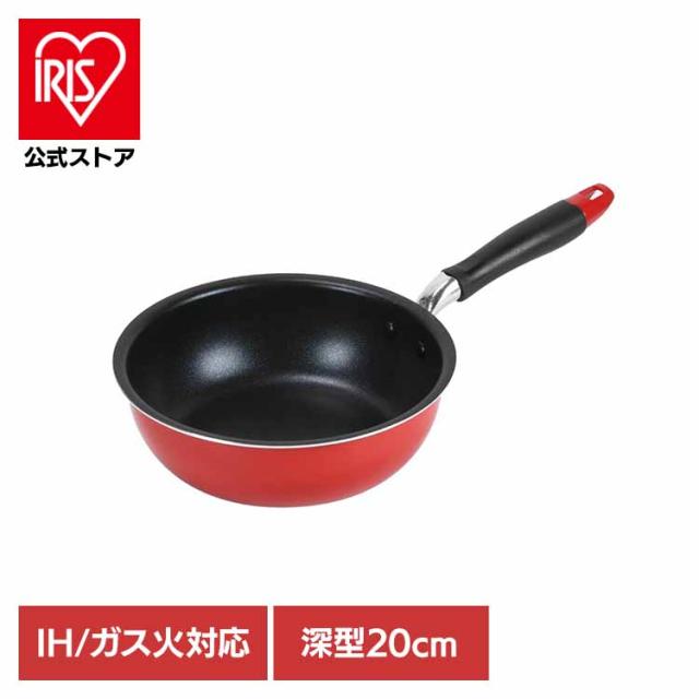 他サイト： フライパン 20cm 深型 ih対応 IH ガス火 軽量 フッ素樹脂 コーティング 耐久性 金属ヘラ対応 くっつきにくい 焦げ付の商品画像