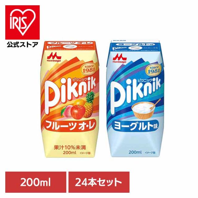 他サイト： 森永 森永ピクニック フルーツオ・レ 常温保存 ヨーグルトオ・レ 紙パック 200ml 24本 森永乳業 ピクニック 【24本】の商品画像