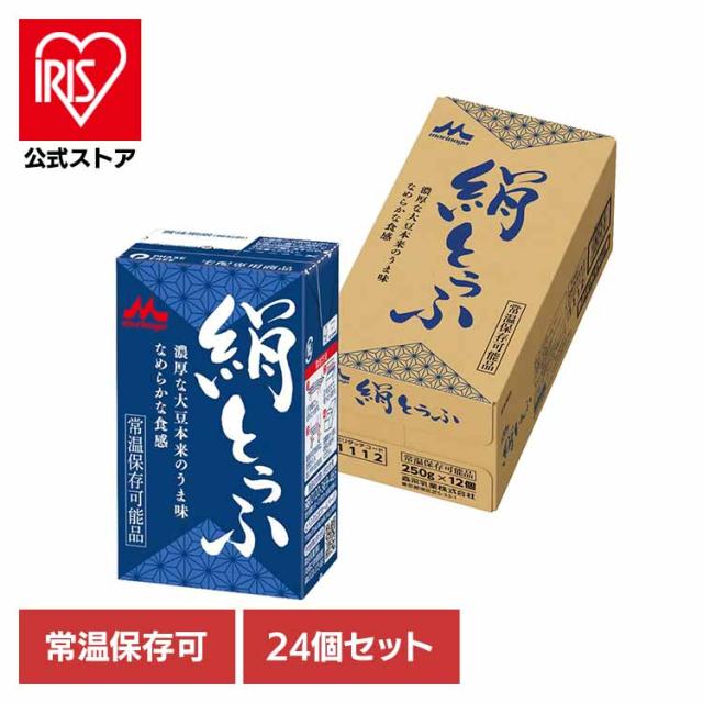 他サイト： 森永 豆腐 絹とうふ 常温保存 ローリングストック 高たんぱく 森永乳業 備蓄 たんぱく質 長期保存 【24個】常温森永絹とうふの商品画像