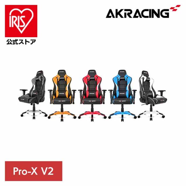 他サイト： ゲーミングチェア オフィスチェア ヘッドレスト ランバーサポート 在宅 リモート エルゴノミクス オフィス AKRacing 【の商品画像