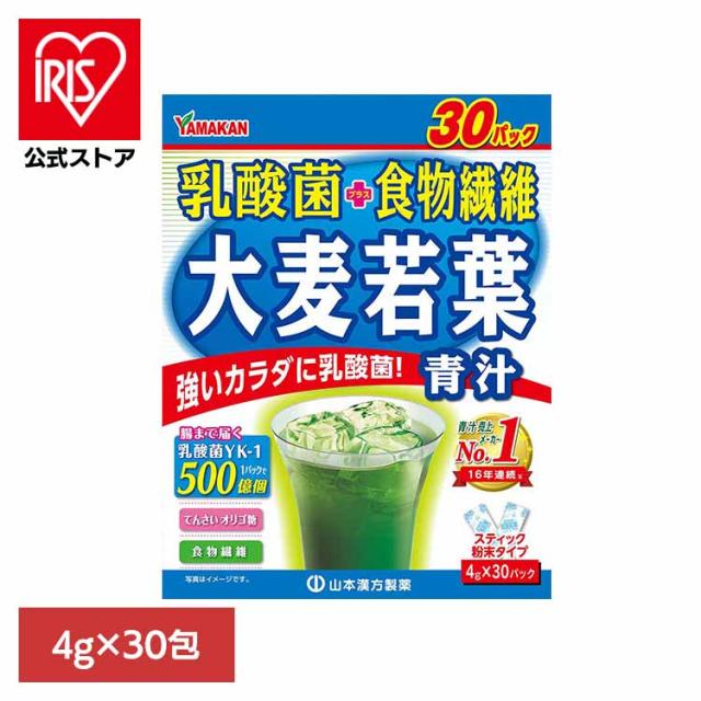 他サイト： 健康食品 30パック 山本漢方 大麦若葉 野菜 青汁 乳酸菌大麦若葉粉末徳用 4g×30包 山本漢方製薬 健康食品 30パック の商品画像