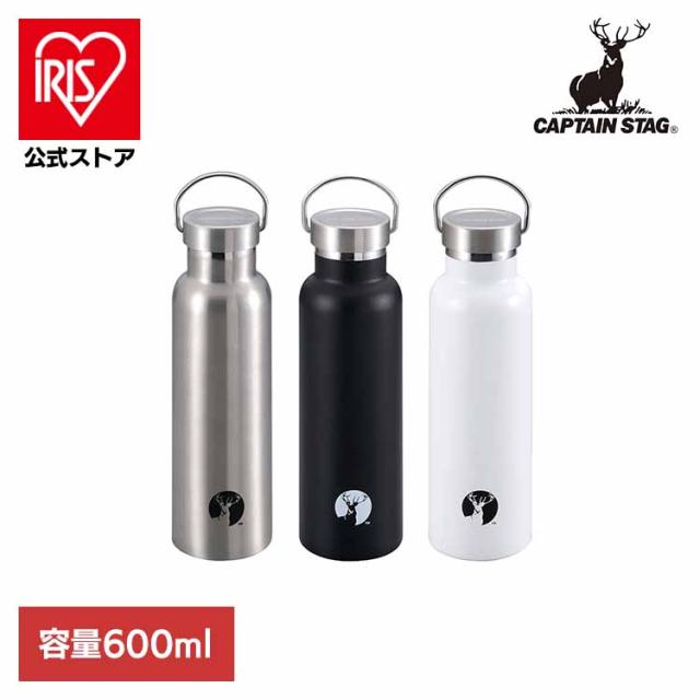 他サイト： CAPTAINSTAG キャンプ アウトドア レジャー 保冷 保温 マグボトル 水筒 水筒 HDボトル 600ml スクリュータの商品画像