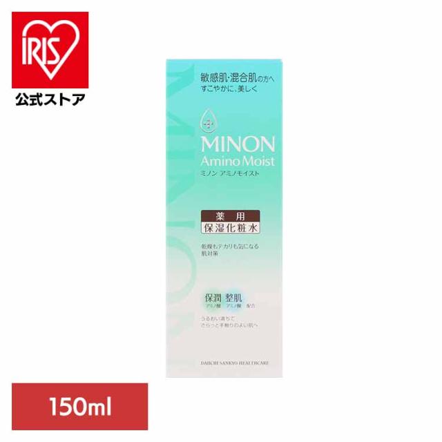 他サイト： ミノン 敏感肌 うるおい 乾燥 ミノンアミノモイスト アクネケアローション150ml 第一三共ヘルスケア 【B】 ミノン 敏感肌の商品画像