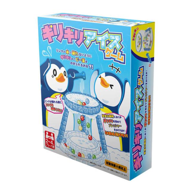他サイト： ペンギン テーブルトイ 話題商品 ファミリーゲーム 卓上ゲーム ギリギリ ギリギリアイスゲーム TY-1113 友愛玩具 ペンギの商品画像