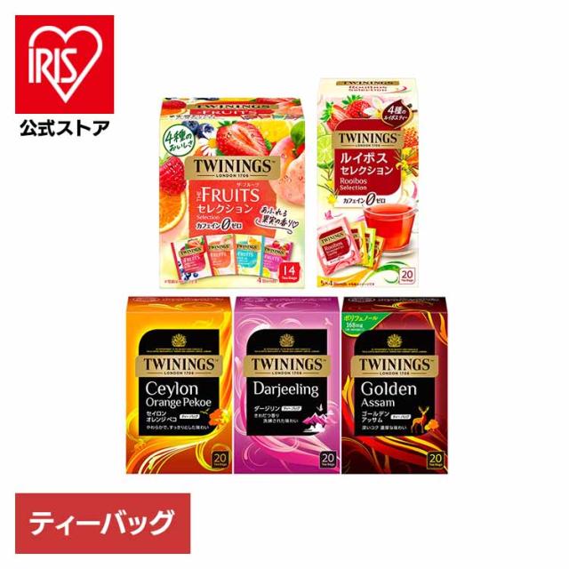 他サイト： トワイニング ティーバッグ ハーブティー ノンカフェイン オレンジ ストロベリー アフタヌーン ティー 紅茶 トワイニング トワの商品画像