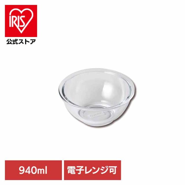 他サイト： 耐熱ボウル ガラス 940ml 約17.5cm 電子レンジ オーブン 冷凍庫 食洗機対応 レンジOK 色 匂い付きにくい お手入の商品画像