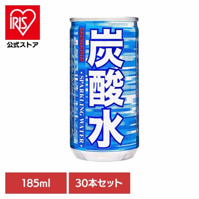 他サイト： 炭酸水 缶 使い切り サンガリア 飲料 ソフトドリンク ソーダ 炭酸水185ml×30本 炭酸水 缶 使い切り サンガリア 飲料の商品画像