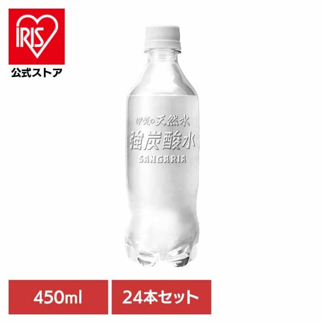 他サイト： 炭酸水 ラベルレス 伊賀 サンガリア 飲料 ソフトドリンク ソーダ 伊賀の天然水強炭酸水ラベルレス450ml×24本 炭酸水 ラの商品画像