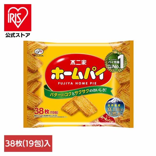 他サイト： お菓子 不二家 ホームパイ クッキー ファミリーパック アーモンド バター おやつ 子供 ルヴァン ホームパイ ホームパイ お菓の商品画像