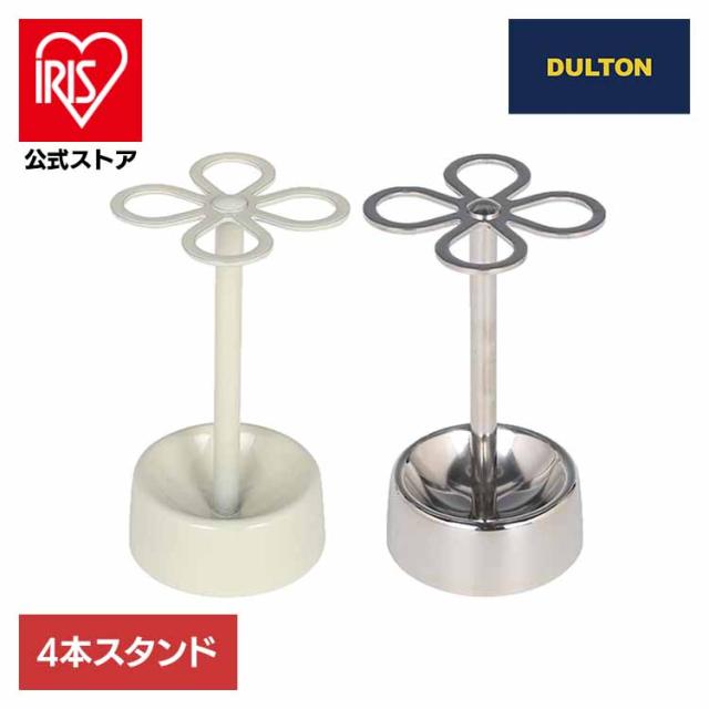 他サイト： DULTON 歯ブラシ 洗面所 歯ブラシホルダー ダルトン ブラシホルダー 4-HOLES TOOTHBRUSH HOLDER の商品画像