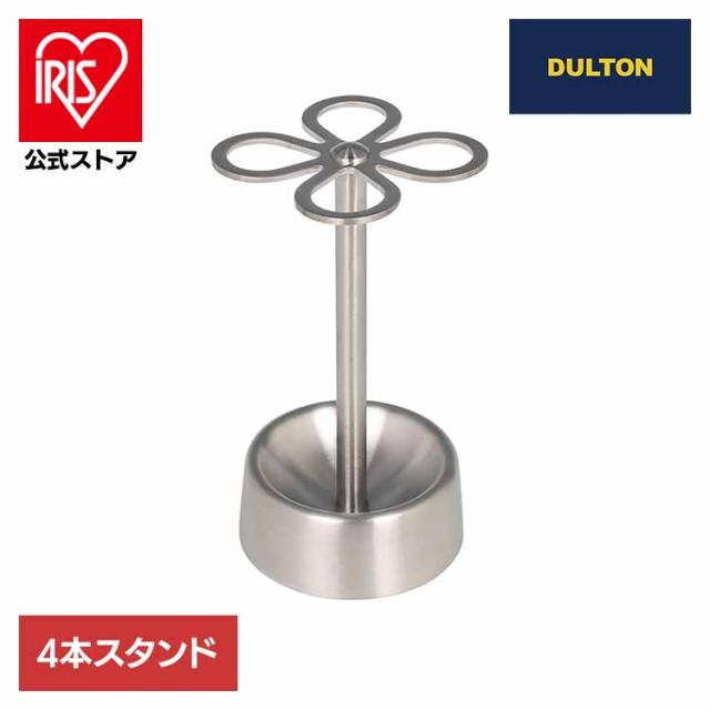 他サイト： DULTON 歯ブラシ 洗面所 歯ブラシホルダー ダルトン ブラシホルダー 4-HOLES TOOTHBRUSH HOLDER の商品画像