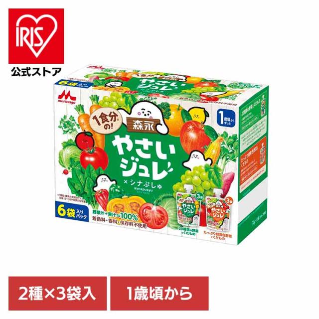 他サイト： 森永乳業 森永やさいジュレ 赤ちゃん用ゼリー ジュレアソート 1食分の!やさいジュレ6袋パック 森永乳業 森永やさいジュレ 赤ちの商品画像
