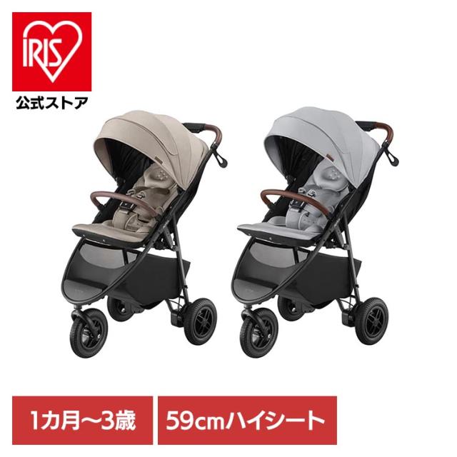 他サイト： アップリカ ベビーカー 機能重視 ファーストベビーカー A型ベビーカー 3輪 高めシート スムーヴ プレシャスAB Apricaの商品画像