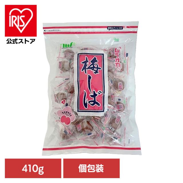 他サイト： 村岡食品 大袋 カリカリ お漬物 個包装 塩分 夏 おつまみ 梅しば大袋 村岡食品 村岡食品 大袋 カリカリ お漬物 個包装 塩の商品画像