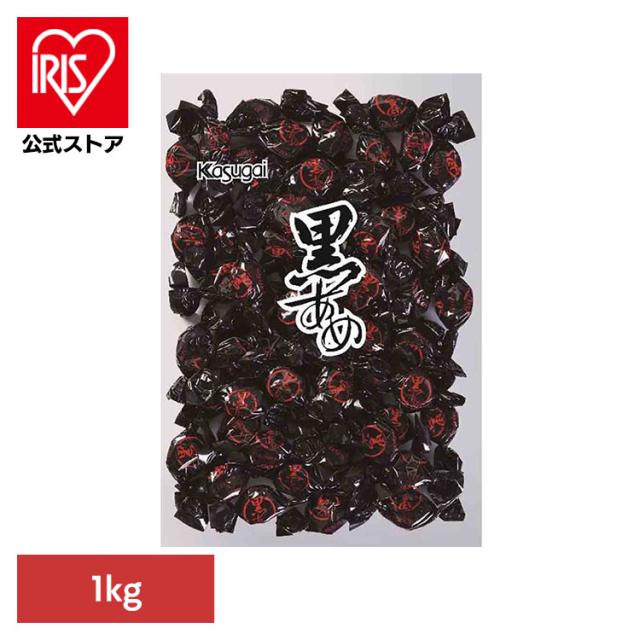 他サイト： 春日井製菓 大袋 事務 オフィス お菓子 おやつ 黒あめ1kg 春日井製菓 春日井製菓 大袋 事務 オフィス お菓子 おやつの商品画像