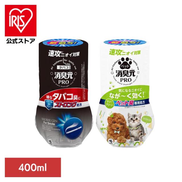 他サイト： 小林製薬 芳香剤 臭い 消臭元PRO タバコ臭 しっかり消臭 ストロング フローティフローラルウッディの香り 消臭 芳香 消臭元の商品画像